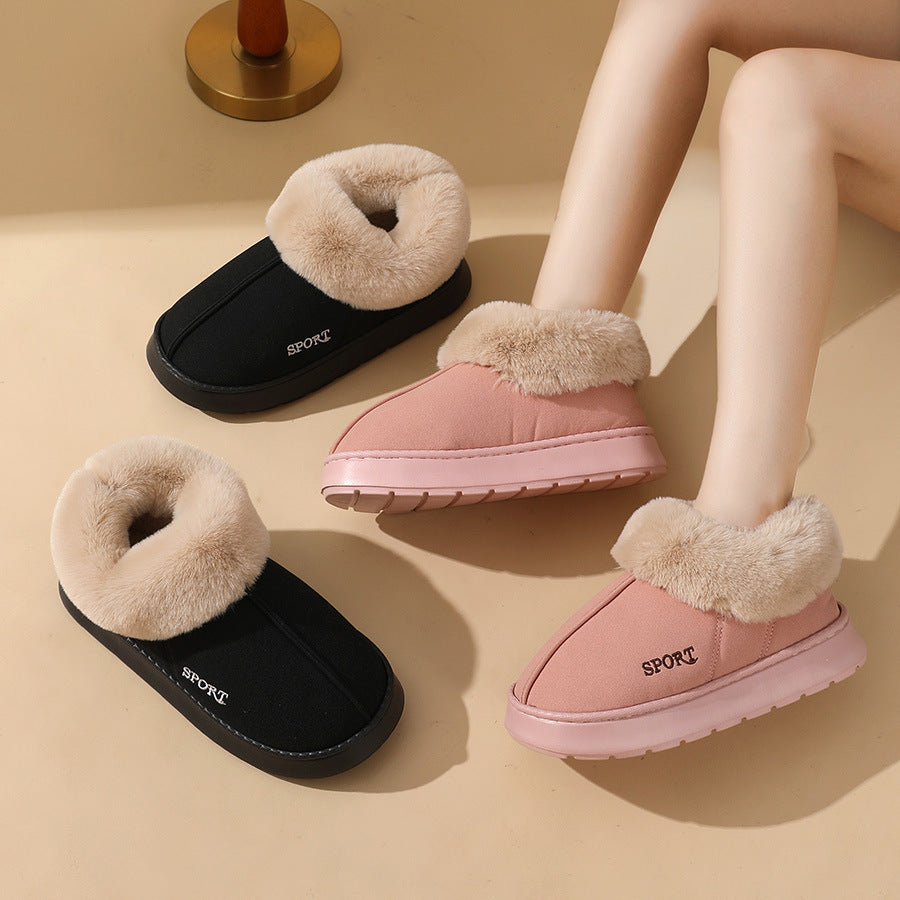 Plush Cotton Shoes For Women Winter Warm Home Slippers Outdoor Snow Boots Limorista