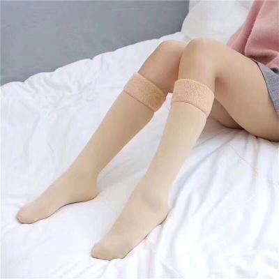 Warm snow socks Limorista