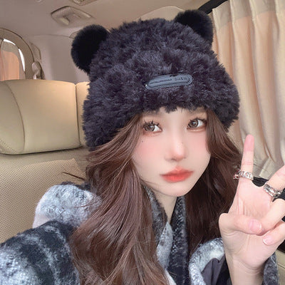 Cute Furry Face-looking Warm Plush Hat Limorista
