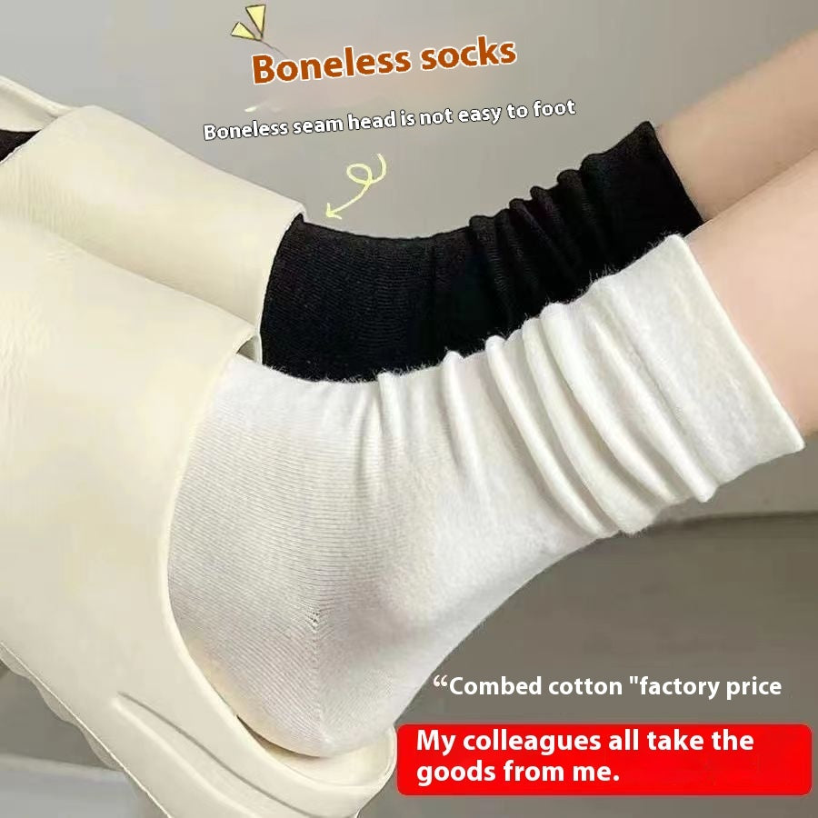 Non-slip Boneless Maternity Autumn And Winter Women&
