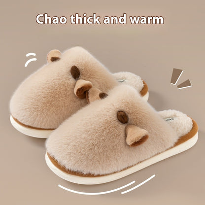 New Autumn And Winter Interior Home No-skid Floor Warm Shoes Limorista