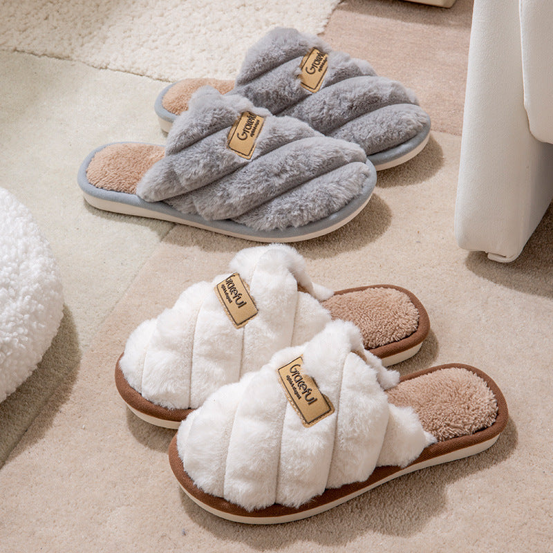 New Simple Thick Bottom Interior Home Non-slip Plush Warm Cotton Slippers Limorista