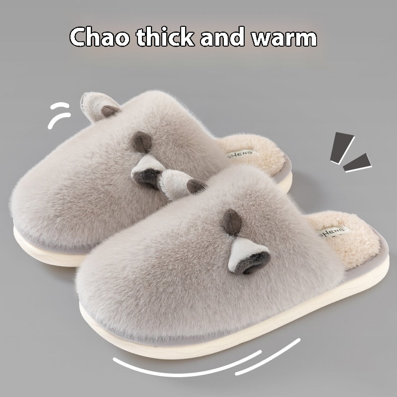 New Autumn And Winter Interior Home No-skid Floor Warm Shoes Limorista