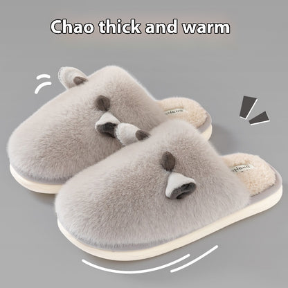 New Autumn And Winter Interior Home No-skid Floor Warm Shoes Limorista