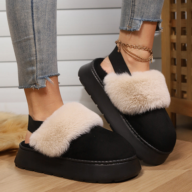 Elastic Band Snow Thick Soled Warm Cotton Shoes Limorista