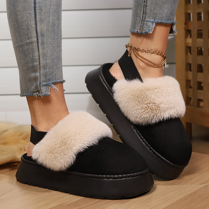 Elastic Band Snow Thick Soled Warm Cotton Shoes Limorista