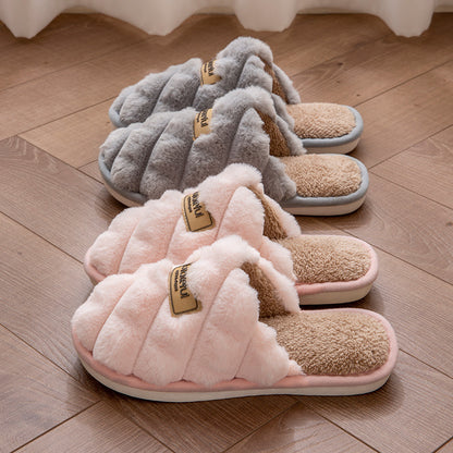 New Simple Thick Bottom Interior Home Non-slip Plush Warm Cotton Slippers Limorista