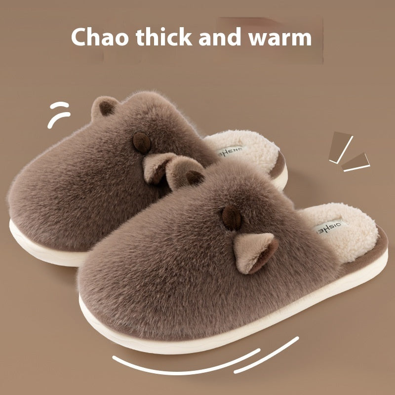 New Autumn And Winter Interior Home No-skid Floor Warm Shoes Limorista