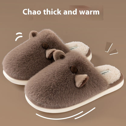 New Autumn And Winter Interior Home No-skid Floor Warm Shoes Limorista