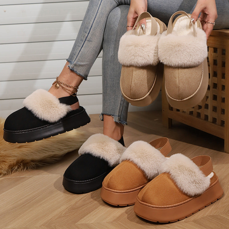 Elastic Band Snow Thick Soled Warm Cotton Shoes Limorista