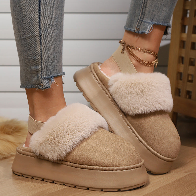 Elastic Band Snow Thick Soled Warm Cotton Shoes Limorista