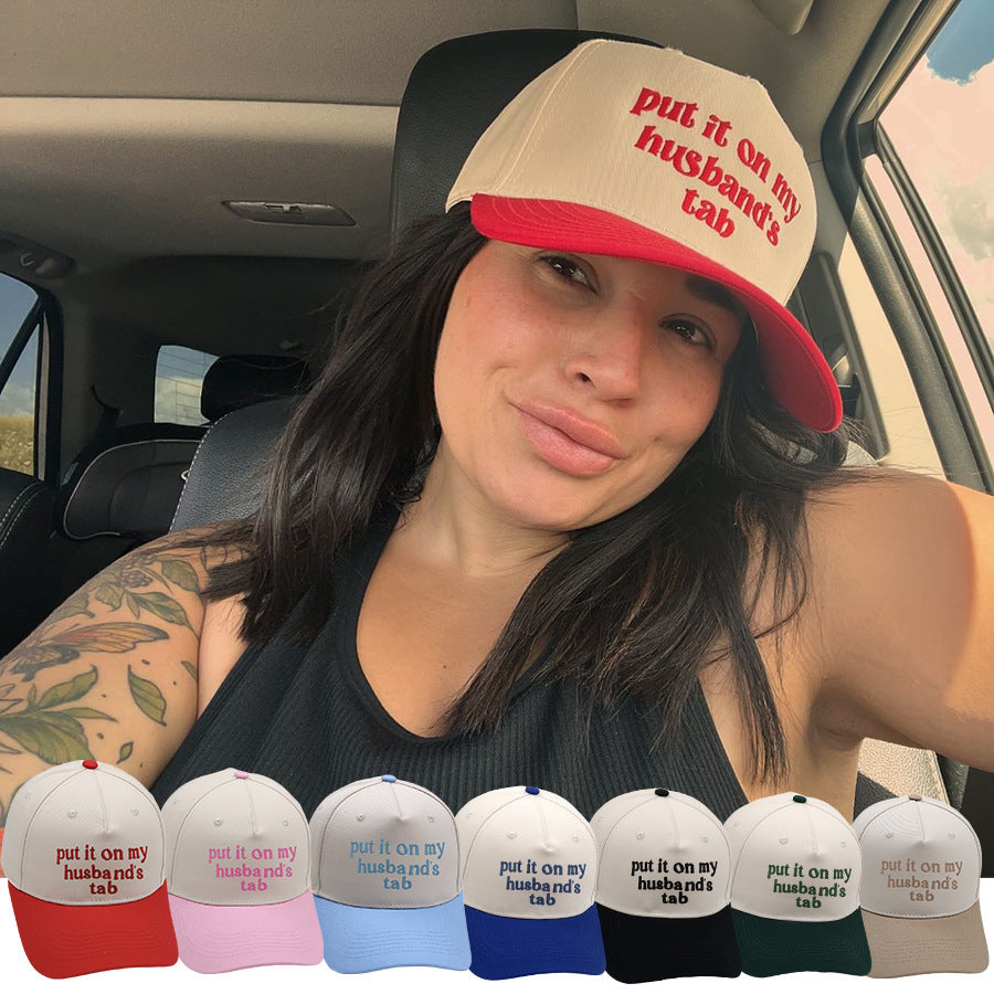 Put It On My Husbands Tab Trucker Embroidery Color Matching Baseball Cap Limorista