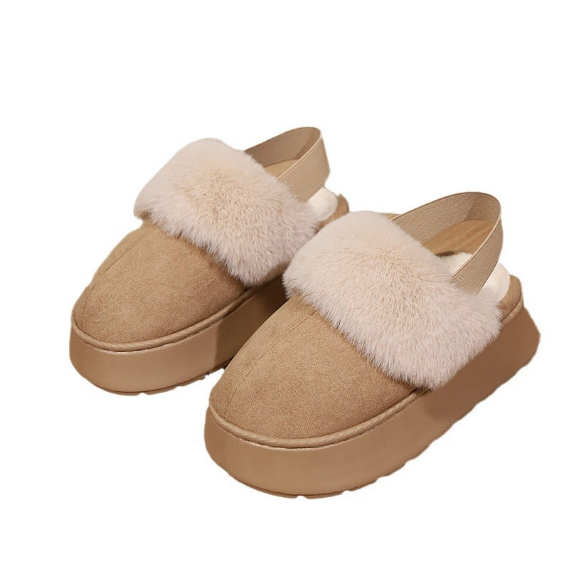 Elastic Band Snow Thick Soled Warm Cotton Shoes Limorista
