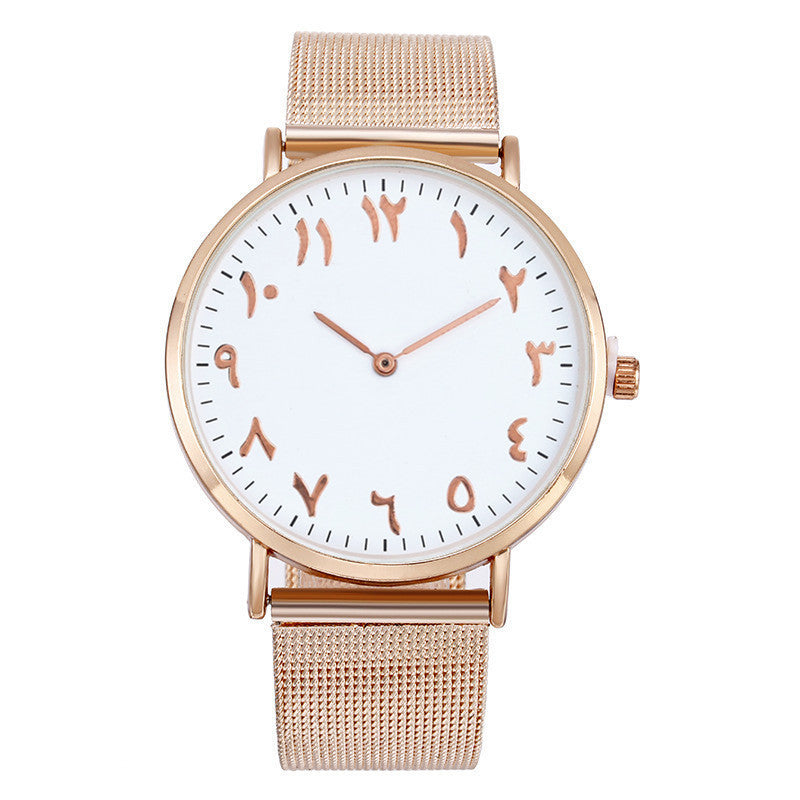 Fashion Steel Band Mesh Band Quartz Watch Limorista