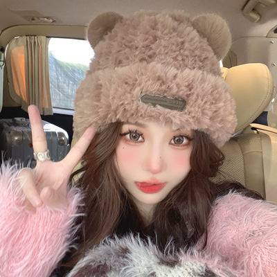 Cute Furry Face-looking Warm Plush Hat Limorista