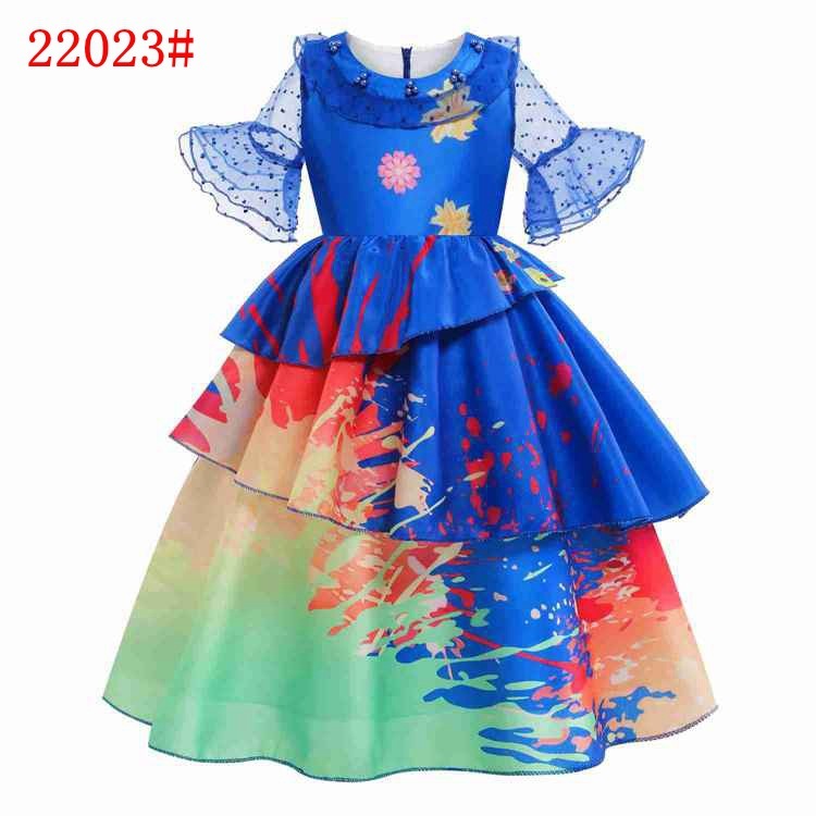 Magic Full House Children&